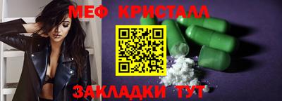 Альфа ПВП Азнакаево