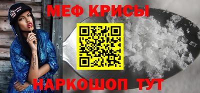 Альфа ПВП Азнакаево