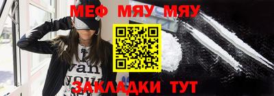 дурь Абакан
