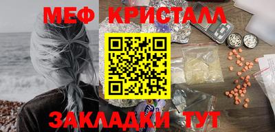 дурь Абакан