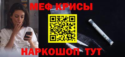 дурь Абакан