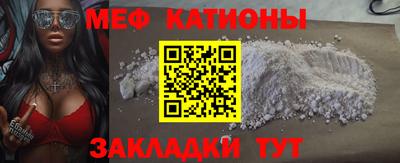 дурь Абакан