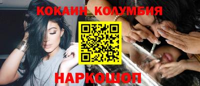 Альфа ПВП Азнакаево