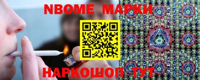 Альфа ПВП Азнакаево