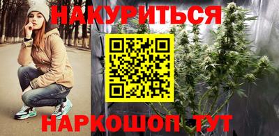 дурь Абакан