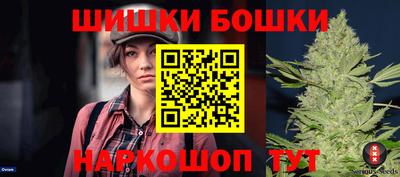 дурь Абакан