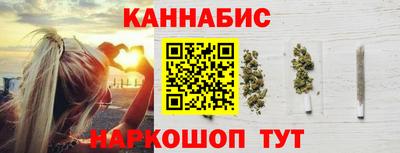дурь Абакан