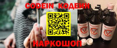 дурь Абакан