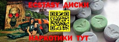 Альфа ПВП Азнакаево