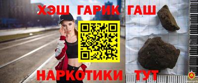 Альфа ПВП Азнакаево