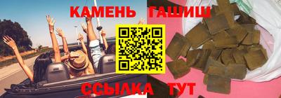 Альфа ПВП Азнакаево