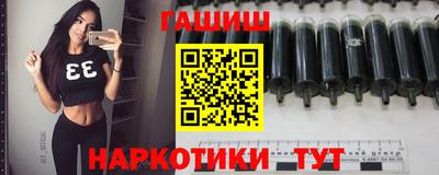 Альфа ПВП Азнакаево