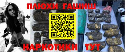 дурь Абакан
