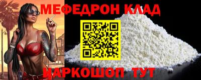 дурь Абакан
